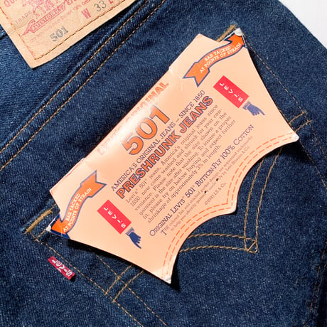 1990's Levi's 501 Denim Pants Deadstock