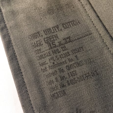 1950's USAF Utiliy Jacket
