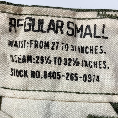 1950's US.ARMY M-51 Field Trousers Deadstock