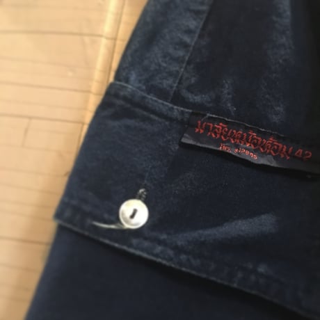 1980〜90's Unknown Indigo Easy Pants