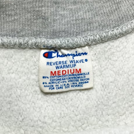 1980's Champion Reverse Weave Sweat