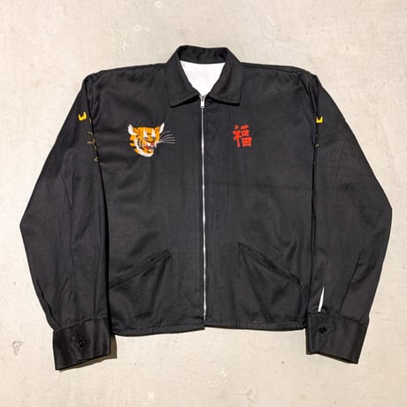 1960's VIET-NAM Souvenir Jacket