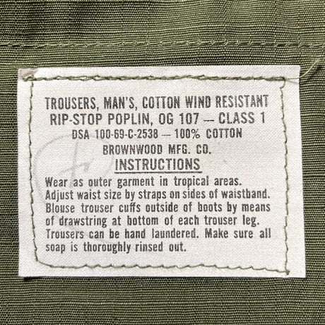1960's US.ARMY Jungle Fatigue 4th Trousers Deadstock
