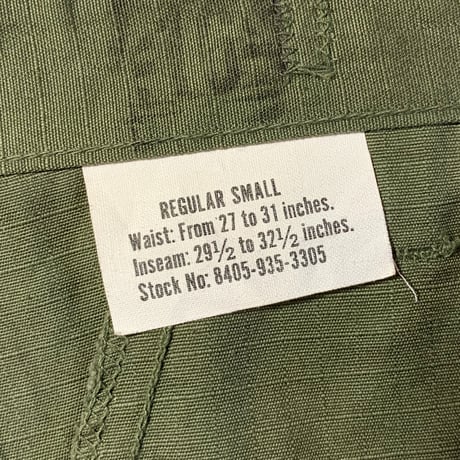 1960's US.ARMY Jungle Fatigue 4th Trousers Deadstock