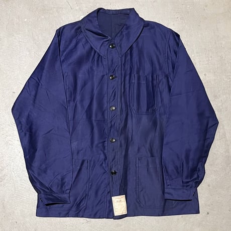 1950's B&C Moleskin Jacket Deadstock