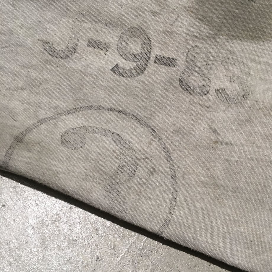 59c0c7013210d53684000e1b
