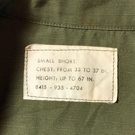 1970's US.ARMY Jungle Fatigue 4th Jacket Deadstock
