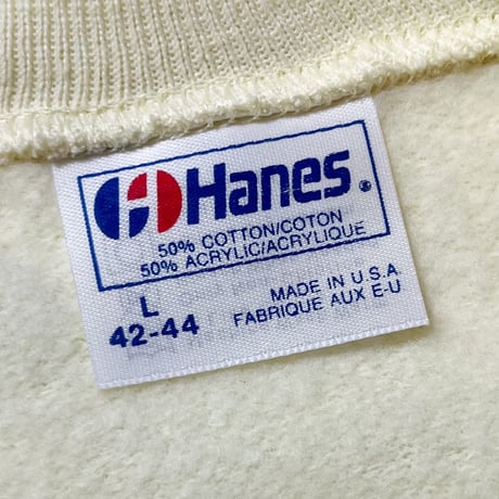 1980's Hanes Sweat Deadstock