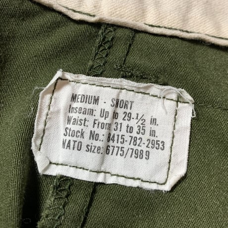 1970's US.ARMY M-65 Field Trousers