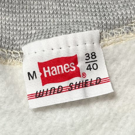 1960's Hanes Wind Shield Sweat Deadstock