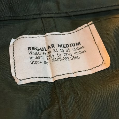 1960's US.ARMY Jungle Fatigue 1st Trousers Deadstock