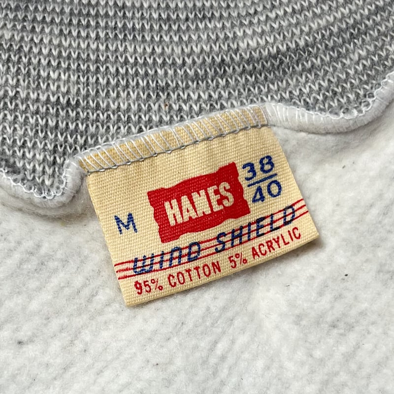 1960's Hanes Wind Shield Sweat Deadstock | Unwave 1960's Hanes Wind Shield Sweat Deadstock | Unwave