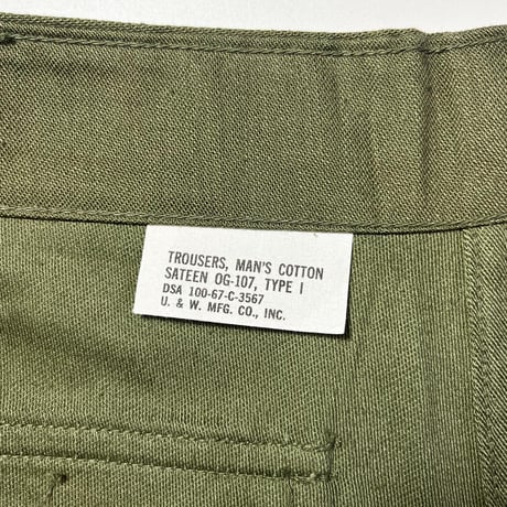 1960's US.ARMY Utility Trousers Deadstock