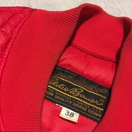 1980's Eddie Bauer Down Vest