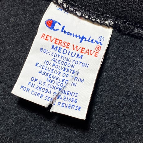 1990's Champion Reverse Weave Sweat Deadstock