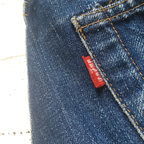 1960's Levi's 501 66 Big E Denim Pants