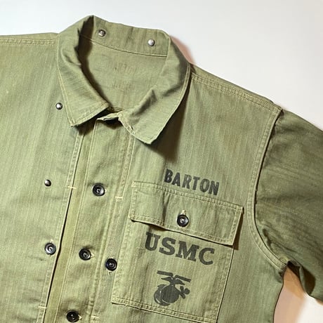 1940's USMC P-44 Herringbone Jacket