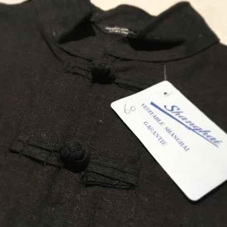 1990's Unknown Black China Jacket Deadstock
