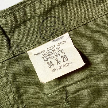 1970's US.ARMY Utility Trousers Deadstock