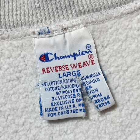 1990's Champion Reverse Weave Sweat