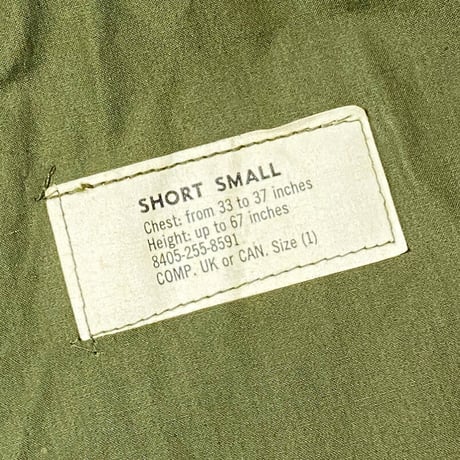 1960's US.ARMY M-51 Field Jacket Deadstock