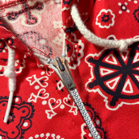1960's Unknown Cotton Parka