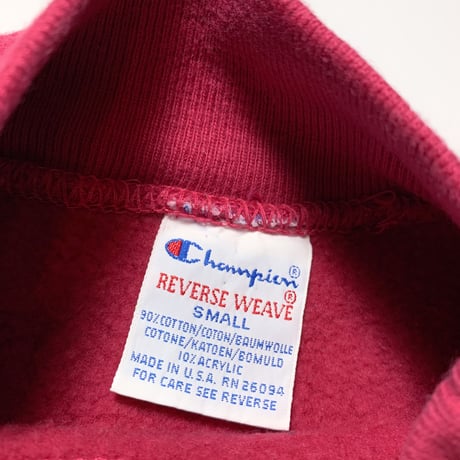 1990's Champion Reverse Weave Mockneck Sweat
