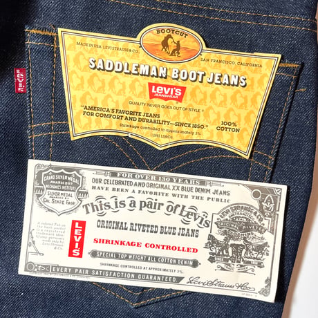 1980's Levi's 517 Denim Pants Deadstock