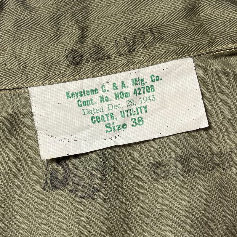 1940's USMC P-41 Herringbone Jacket Deadstock |
