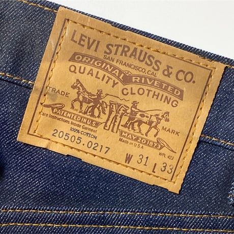 1980's Levi's 505 Denim Pants Deadstock