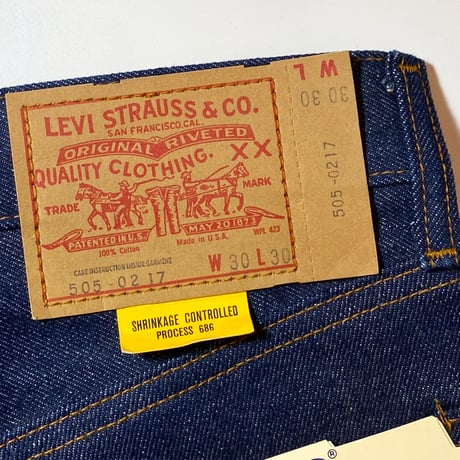 1970's Levi's 505 Chain Denim Pants Deadstock