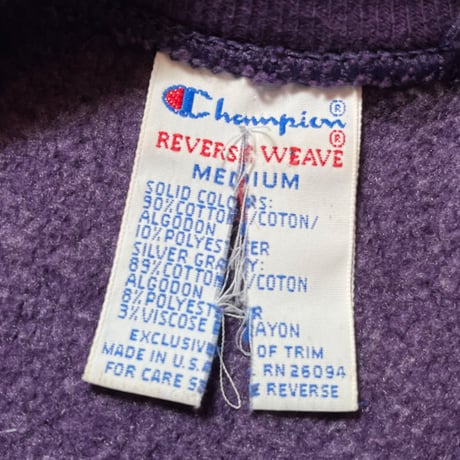 1990's Champion Reverse Weave Crazy Pattern Sweat