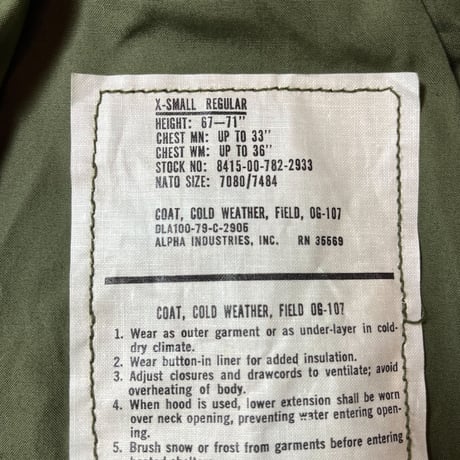 1970's US.ARMY M-65 Field Jacket Deadstock