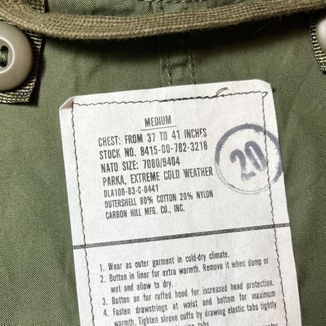 1980's US.ARMY M-65 Mods Coat Deadstock
