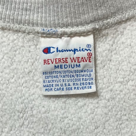 1990's Champion Reverse Weave Sweat