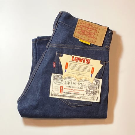 1970's Levi's 505 Chain Denim Pants Deadstock