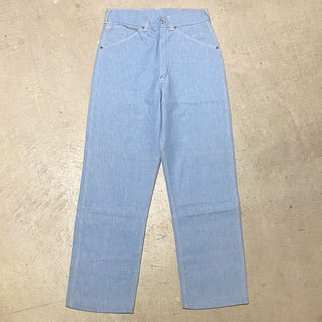 1960's Unknown Cotton Double Knee Trousers Deadstock
