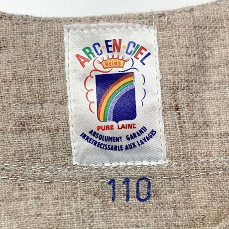1950's ARC-EN-CIEL Farmer Vest Deadstock