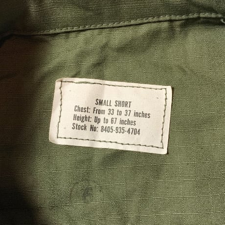 1960's US.ARMY Jungle Fatigue 4th Jacket Deadstock