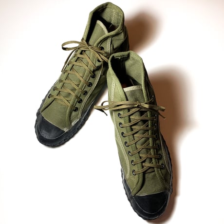1940's USMC Training Shoes Deadstock