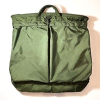 2000's〜 USAF Helmet Bag