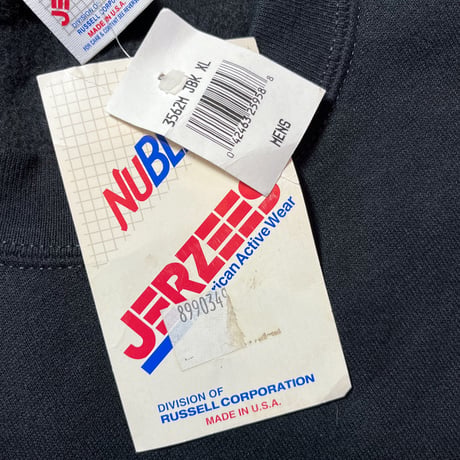 1980's JERZEES Sweat Deadstock