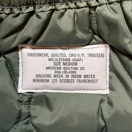 1960's USAF CWU-9/P Trousers Deadstock