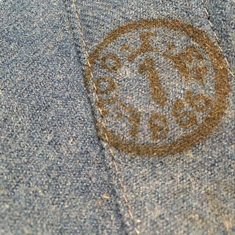 1960's Greece Army Hospital Jacket Deadstock