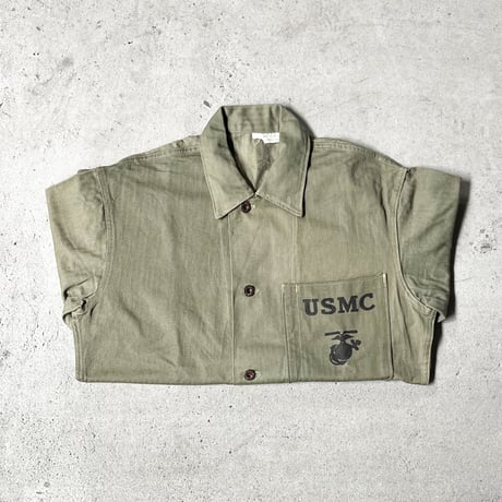 1940's USMC P-41 Herringbone Jacket Deadstock
