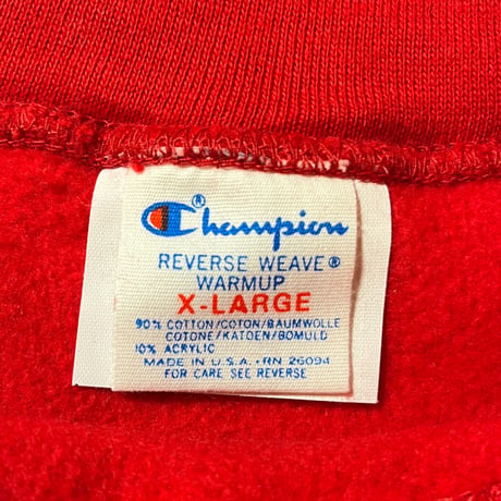 1980's LANDS' END×Champion Reverse Weave Sweat Parka Deadstock