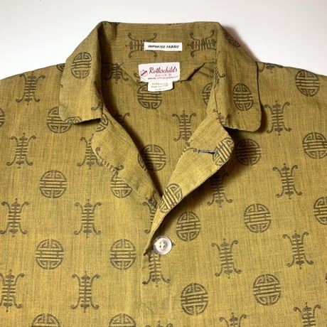 1960's Rothschilds Pajama L/S Shirt