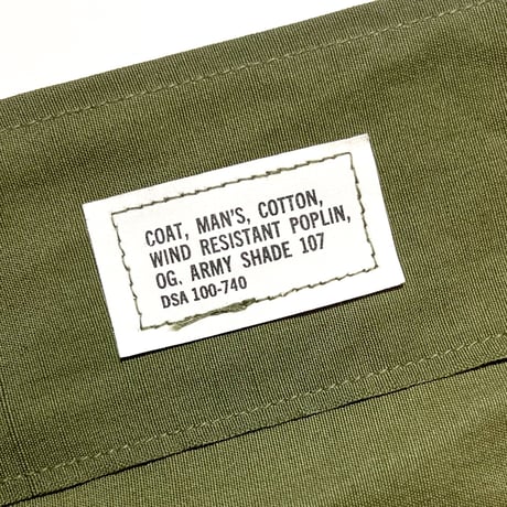 1960's US.ARMY Jungle Fatigue 2nd Jacket Deadstock