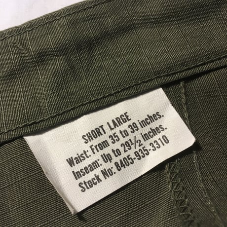1960's US.ARMY Jungle Fatigue 4th Trousers Deadstock
