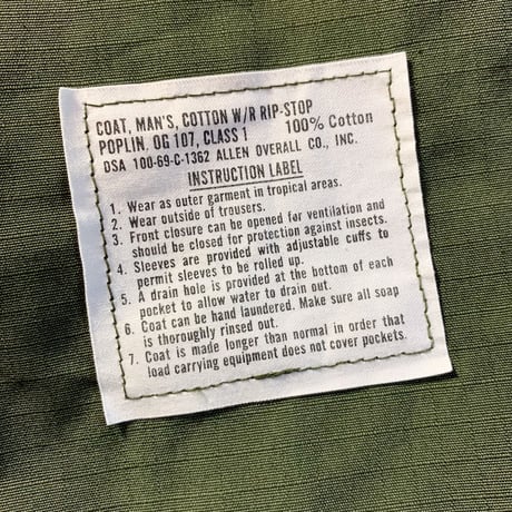1960's US.ARMY Jungle Fatigue 4th Jacket Deadstock